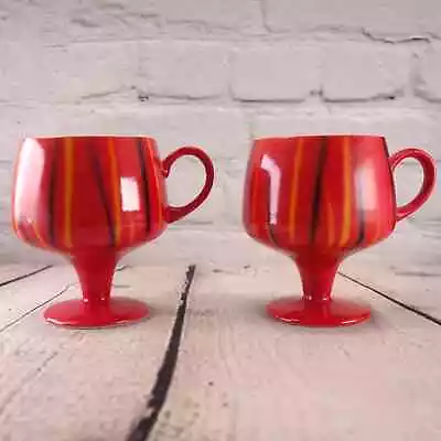 Vintage Tiger Stripe Retro Pedestal Coffee Mug Made In Japan Set Of 2 • $28