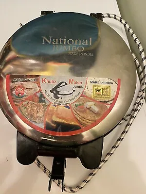 National Jumbo Electric Roti Maker Non Stick Chapati Roti/khakra Maker • £89.99