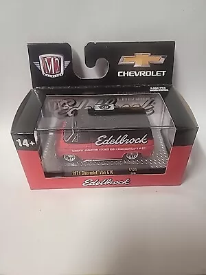 M2 O’Reillys Exclusive 1971 Chevrolet Van  G10 Edelbrock • $20