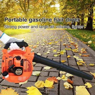 £62.87 • Buy 26cc Garden Yard Handheld Petrol Leaf Blower Powerful 2 Stroke Air Cooled Engine