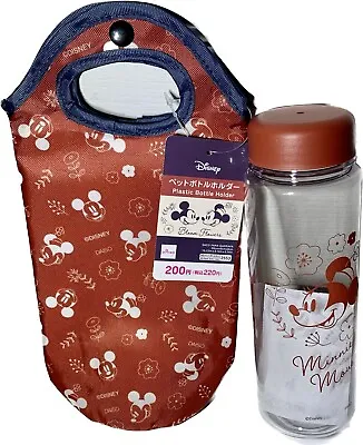 Disney Water Bottle & Insulated Pouch Carrier Mickey Minnie Mouse Maroon Navy • $12