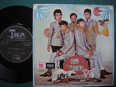 (1405) Malay EP - Malaysia Psych Garage Pop Beat KAMISAH & THE WISMA Vol.15 • $34.90