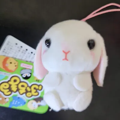 Kawaii Japanese Plush Toy Rabbit Doll Mascot Cell Phone Charm • $17.99