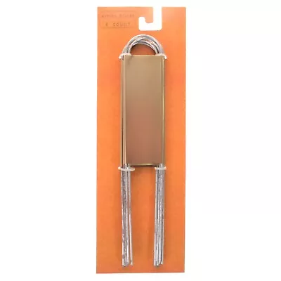 Target Brand Metal Garden Stakes Plant Markers 6 Count • $8.99