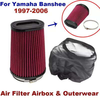 Air Filter Airbox Pro Flow With Outerwear For Yamaha Banshee 1997-2006 K+N Style • $35.99