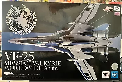 Tamashii Nations Macross VF-25 Messiah Valkyrie Worldwide Anni. Metal Figure • $215