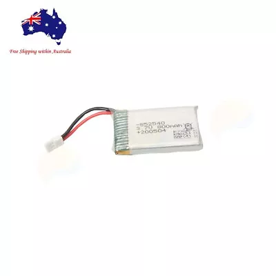 $10.99 • Buy  3.7V 800mAh Lipo Battery For Syma X5SW X5 X5C X5C-1 RC Quadcopter Drone