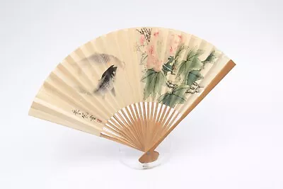 Vintage Hand Painted Coi Fish Folding Dance Sensu Fan Made In Japan • $29.99