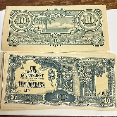 ND (1944) MALAYSIA/STRAITS 10 DOLLARS Banknote WW2 Japanese Occupation Money • $2.95