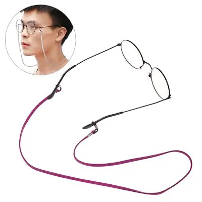 Men Leather Sunglass Strap Glasses Necklace Cord Holder Reading Glasses Chain • £2.83