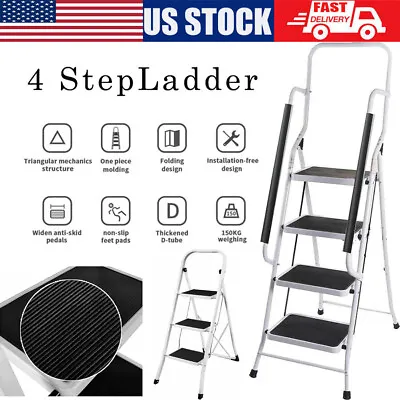 3 4 Step Ladder Folding Portable Compact Heavy Duty Iron Anti-Slip Mat Stool • $34.19