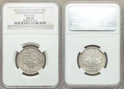 1917 Lustrous Egypt Silver Coin 5 Piastres Sultan Hussein Kamel Kamil NGC AU58 • $159.99
