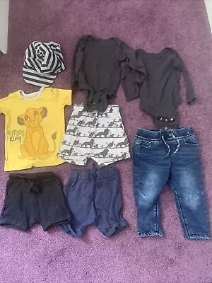 Baby Boys Clothes Age 9-12/12-18 Months Mix  • £0.99