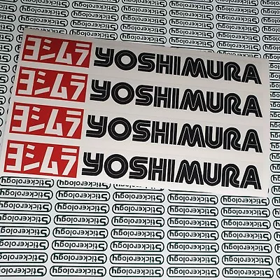 4 X Yoshimura Tank / Swingarm Stickers Suzuki Choose Colour White/black • £7.15