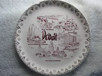 Vintage Souvenir Detroit Michigan 7 1/4 Inch Plate • $4.85