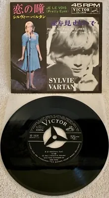 Sylvie Vartan  Je Le Vois  Ultra-rare 1966 Original Japanese Single-45 With Ps!! • $39