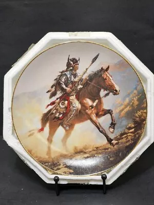 Vintage Spirit Of The Plains Mystic Warriors 8  Plate Hamilton Collection W/ COA • $9.88