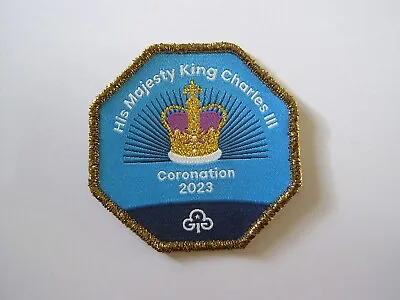 Brownie Guide Coronation Badge • £1.50