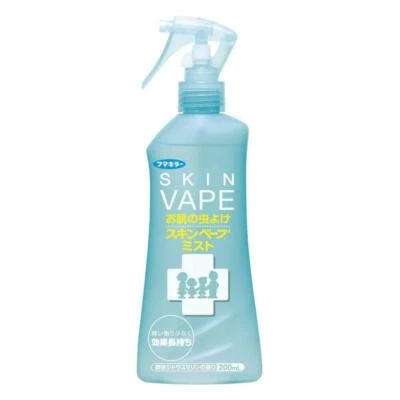 $18.99 • Buy Fumakilla - Skin Vape Mosquito Repellent Spray 200ml