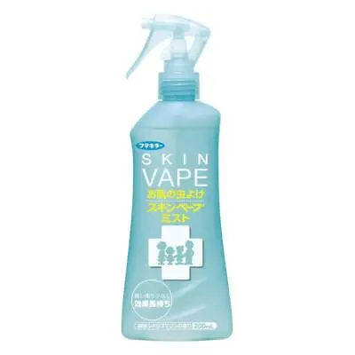 $18.99 • Buy Fumakilla - Skin Vape Mosquito Repellent Spray 200ml