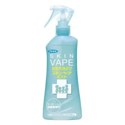 $18.99 • Buy Fumakilla - Skin Vape Mosquito Repellent Spray 200ml