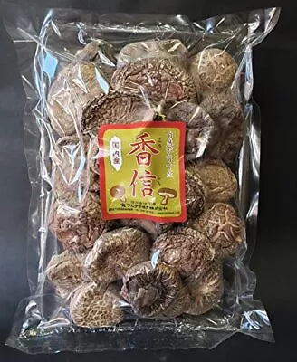 Furutaya Japan Domestic Dried Shiitake Mushrooms Pesticide Free  Koshin 190g • $47.71