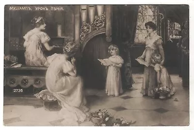 Antique Card Pretty GIRL SINGING LESSON Music ART Muschamp Postcard Old PR 1917 • £15.35