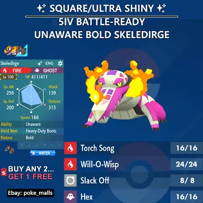 ✨ SHINY SKELEDIRGE ✨ | 5IV UNAWARE | BATTLE-READY | Pokemon Scarlet And Violet • $1.99