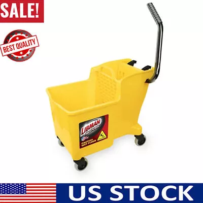 2 Quart Mop Bucket And Wringer With Rubber Caster Wheels Industrial Commercial • $71.25