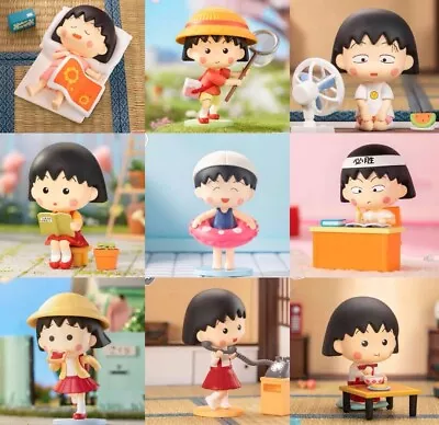 POP MART Chibi Maruko Chan Interesting Life Series Blind Box Confirmed Figure  • $19.99