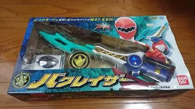 Power Rangers Bakuryuu Sentai Abaranger Baku Laser Unopened Mint • $184.14