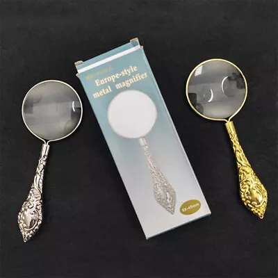 Portable 5X Carved Magnifier Handheld Magnifier Reading Magnifying Glass Lens • $5.12