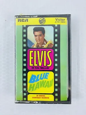 New Sealed ELVIS PRESLEY Music Cassette - Blue Hawaii • $9.95