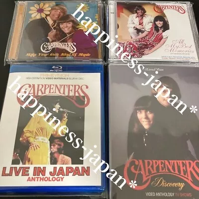 CARPENTERS All My Best Memories Discovery Video Anthology TV Shows CD DVD 4 Set • $148.45