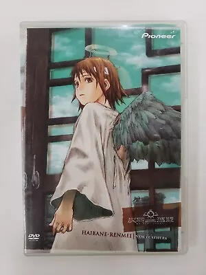 Haibane-Renmei : New Feathers Vol. 1 (DVD) Anime • $10