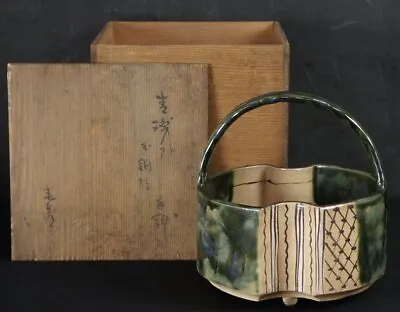 Japan Wood Kiln Oribe Ceramic Mizusashi Hand Art Craft Wabisabi 1900 • $250