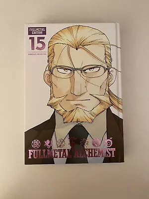 Fullmetal Alchemist: Fullmetal Edition Vol. 15 Hardcover Manga • $17