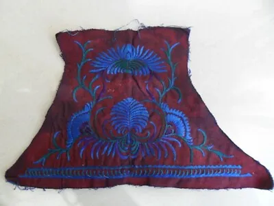  Exotic Tribe Chinese Miao People's Old Hand Embroidery • $35