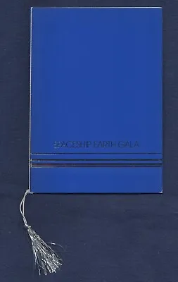 Walt Disney World EPCOT CENTER Grand Opening Program SPACESHIP EARTH GALA 1982 • $39.95