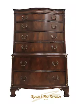 John Widdicomb Flame Mahogany Serpentine Chest On Chest • $1795