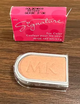 Mary Kay Eye Color Shadow Signature Shade 0.09 Oz- GOLDENROD 883000 - New In Box • $5.99