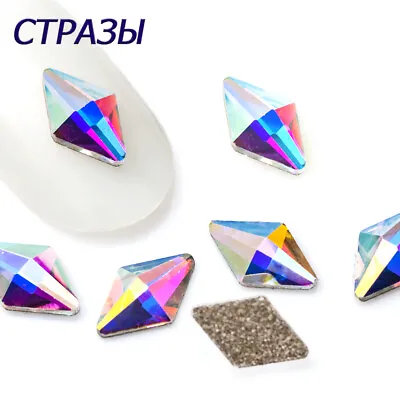 Rhombus Flatback Stones Non Hotfix Crystal Rhinestones For Clothes And Nails Art • $2.69