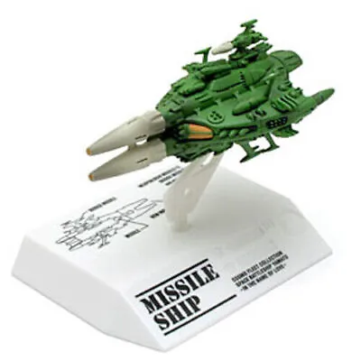 #F87-174 MegaHouse Cosmo Fleet Collection Figure Yamato 3  Missile Ship • $16.19
