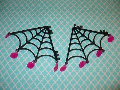 Mattel Monster High Doll ~ Folding High School Playset ~ 2 REPLACEMENT BLACK WEB • $19.99