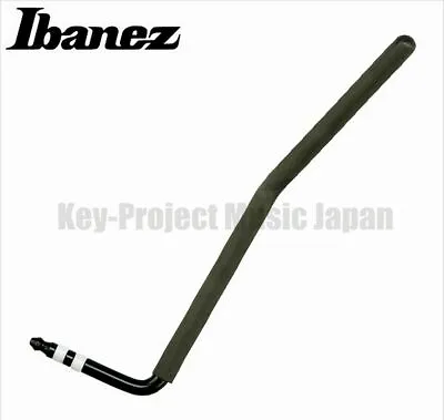 Ibanez UTA20 Ultralite Tremolo Arm Whammy Bar Carbon Graphite New W/Tracking No. • $58