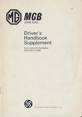 MGB Handbook Supplement 1975 AKM 3507 • $11.19