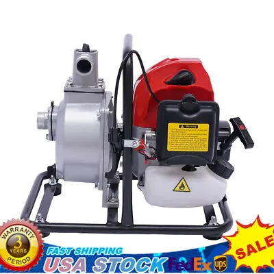 Gas Engine High Pressure Water Pump 2-Stroke 43CC 2HP Petrol Water Transfer Pump • $108