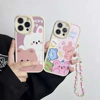 3D Cute Animal Cartoon Bracelet Phone Case For IPhone Samsung OPPO Xiaomi Covers • £1.86