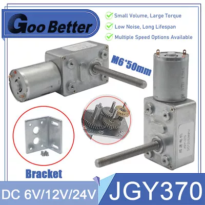 M6*50 Threaded Shaft JGY370 DC 6V/12V/24V Turbo Worm Gear GearBox Motor 6-150RPM • $9.89