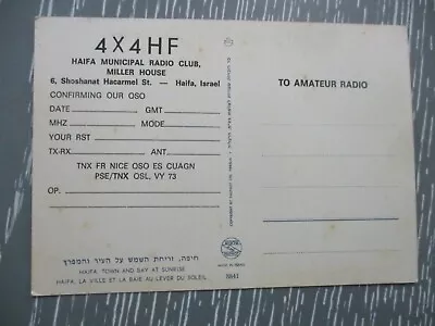 A Vintage QSL Post Card: Haifa Israel 60's . E23 • $5.95